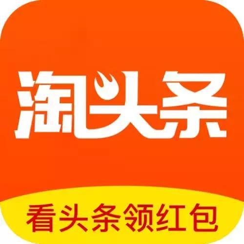 看廣告賺錢平臺(tái)天天提現(xiàn)