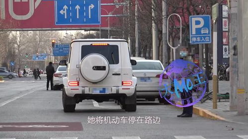 張小斐駕車(chē)違章記錄