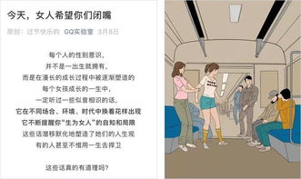 如何讓人喜歡看廣告賺錢