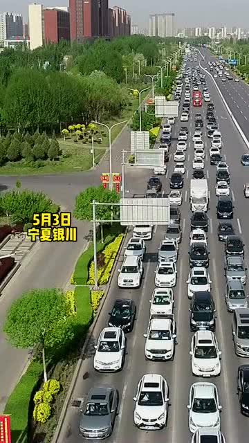 銀川市民排隊駕車出城避險