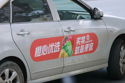 網(wǎng)約車怎么看廣告賺錢